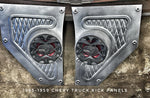 1955-1959 Chevy truck pleated kick panels with mid mounted speaker pods